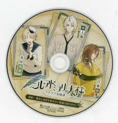 【中古】アニメ系CD ニル・アドミラリの天秤 クロユリ炎陽譚 ステラワース特典ドラマCD「実録! 彼女に水着を着せたい男達の昼下がり!」