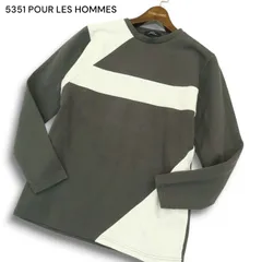 5351 POUR LES HOMMES 5351プールオム 通年 パターン切替★ ストレッチ 長袖 カットソー ロンTシャツ Sz.44　メンズ グレーのサムネイル