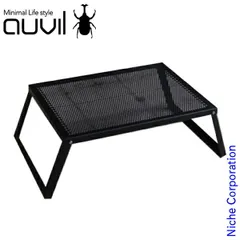 【新品未開封】オーヴィル ラウンジファミリーテーブル 楽天市場】auvil/オーヴィル ラウンジファミリーテーブル 拡張性