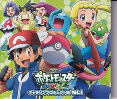 2025年最新】キャラソンプロジェクトの人気アイテム - メルカリ