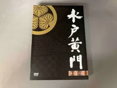 2025年最新】水戸黄門 dvdの人気アイテム - メルカリ