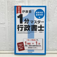 NANA ゆらりんマスコット 値下げ不可　 矢沢あい　３つセット　缶バッチオマケ 最終値下げ・矢沢あいNANAゆらりんマスコット - メルカリ