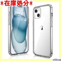 JEONELAYR iPhone15 ケース クリア iPhone15 カバー 米軍MIL規格 耐衝撃 軽薄型 透明 保護カバー PC背面 + TPUバンパー レンズ保護 黄変防止 ワイヤレス充電/Magsafe対応 iPhone 15 スマホケース 277