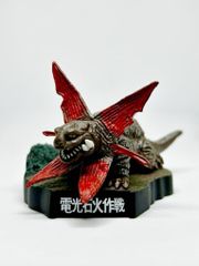 ウルトラ怪獣名鑑 電光石火作戦 ガボラ 説明書付き - メルカリ