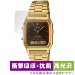 2025年最新】casio aq 230の人気アイテム - メルカリ