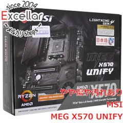 2024年最新】x570 unifyの人気アイテム - メルカリ