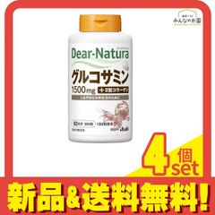 Item thumbnail for item 2f75227d-647e-4f75-a081-fc27491aa468