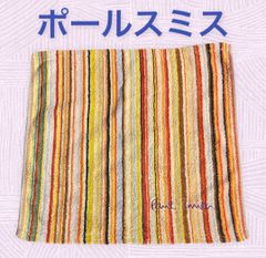 Paul Smith ポールスミス タオルハンカチ 大判 マルチカラー 可愛い