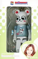 2025年最新】ベアブリック akbの人気アイテム - メルカリ