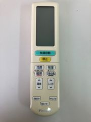 DAIKIN ダイキン エコキュート リモコン BRC030B11 DAIKIN ダイキン 給湯器リモコン エコキュート BRC030B11 - メルカリ