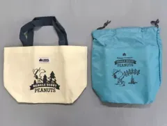 【中古】バッグ スヌーピー＆ウッドストック 便利サイズの保冷巾着＆トートバッグ 「PEANUTS(SNOOPY)」 リンネル 2023年5月号付録