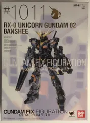 2025年最新】metal composite ユニコーンガンダムの人気アイテム