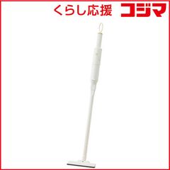 ブルーノ ゴミ箱型フローリングクリーナー 電動ちりとり ホワイト