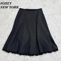 2025年最新】フォクシー スカート 40の人気アイテム - メルカリ