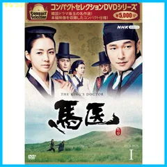 (未使用･未開封品)　ロードナンバーワン DVD-BOX tu1jdyt ロードナンバーワン DVD-BOX I | HMV&BOOKS online - OPSD-B286