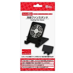 SFCカセット用 レトロコレクションケース 100枚 スーパーファミコン