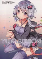 神岡ちろる　C104　グッズセット 2025年最新】神岡_ちろるの人気アイテム - メルカリ