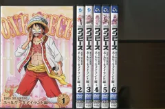 2024年最新】one piece dvd ホールケーキアイランドの人気アイテム - メルカリ