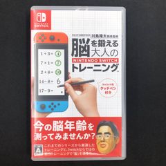 パーフェクトアルカディア 銀トレジャー 4枚セット - メルカリ