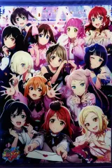 【中古】タペストリー 集合 B2タペストリー 「ラブライブ!虹ヶ咲学園スクールアイドル同好会 6th Live! I love You You love Me」 グッズ付き配信チケット特典