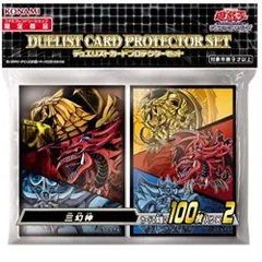 2023年最新】ocg デュエリストカードプロテクターの人気アイテム