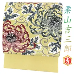 紅型 小紋 ちりめん生地 可愛い染め 正絹 AK-6028