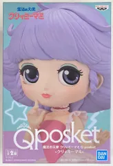 バンプレスト Q posket-クリィミーマミ- 魔法の天使 クリィミーマミ マミ 特別カラー B