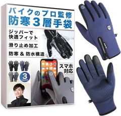 Item thumbnail for item 5604e5f3-ae84-43b7-9251-4e020024b298