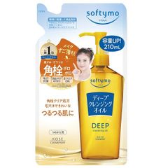 ソフティモ ディープ クレンジングオイル Nd 詰替え 210ml 洗い流し専用【メール便可】
