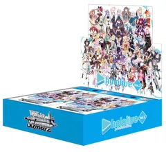 2025年最新】ヴァイスシュヴァルツホロライブboxの人気アイテム