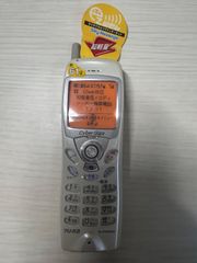 Item thumbnail for item 0d2d3311-f025-42ed-990a-0bafc086f73b