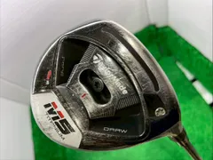 (バラ売り可) テーラーメイド M5 1w 3w 5w セット 2025年最新】m5 フェアウェイウッドの人気アイテム - メルカリ