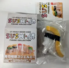 スマイル スシエルエー ソフビ 4種セット スマイル スシエルエー ソフビ 4種セット 7月25日(木)より販売