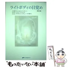 2024年最新】タシラ・タチレンの人気アイテム - メルカリ