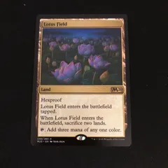 高性能Foil 4枚セット　睡蓮の原野　シークレットレイアー　mtg マジック：ザ・ギャザリング