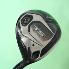 2024年最新】ツアーad vr 3wの人気アイテム - メルカリ 