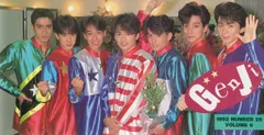 2025年最新】光genji dvdの人気アイテム - メルカリ