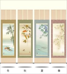 四季揃えの掛け軸 四季彩艶 緒方葉水 尺五 本表装 床の間 花鳥画 モダン 掛軸[送料無料] ギフト 贈り物[幅54.5cm×高さ190cm] 2A6-33Set