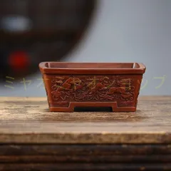 『落款有』中国釘彫　古盆器　盆栽鉢　植木鉢　③ Yahoo!オークション -「中国 盆栽 鉢」の落札相場・落札価格