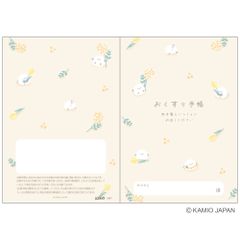 おくすり雑貨 お薬手帳 フローラル シマエナガ