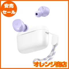 Anker Soundcore A25i 【Bluetooth 5.3 完全ワイヤレスイヤホン/Soundcoreアプリ連携/サウンドカスタマイズ / 最大28時間音楽再生 / IPX5防水規格 / ゲーミングモード/専用アプリ対応/AI通話ノイズリダクション