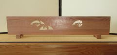 最終お値下げ】花器 置月 華泉好 龍生派いけばな 箱付き - メルカリ