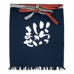 新品未使用】非売品 snow peak（スノーピーク）前掛け ポイントギフト