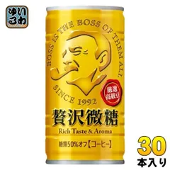 2024年最新】缶コーヒー 微糖 bossの人気アイテム - メルカリ