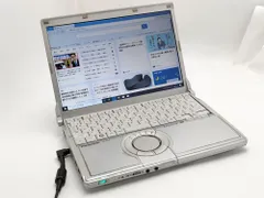 2024年最新】中古パソコン ノートパソコン 中古 Windows10 Windows7 15.6インチワイド Corei3 HDD250GB  メモリ4GB 無線LAN DVDROM NEC VersaProシリーズ Corei5に変更可能 パソコン 中古PC リフレッシの人気アイテム -  メルカリ