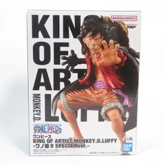 2026年最新】KING OF ARTIST LUFFY ワノ国 Ⅱ SPECIAL ver.の人気