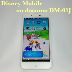 2025年最新】disney mobile on docomo dm-01jの人気アイテム 2025年最新】disney mobile on docomo dm-01jの人気アイテム