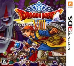 A88　ドラクエ8　ドラゴンクエスト8　3DS　海外　北米 A88ドラクエ8ドラゴンクエスト83DS海外北米