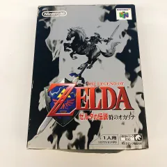 ゼルダの伝説 64 2025年最新】64 ゼルダ 時のオカリナの人気アイテム - メルカリ