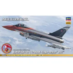 エースコンバットゼロ　ベリカンウォー　新品未開封　ps2 2025年最新】エースコンバットzeroの人気アイテム - メルカリ